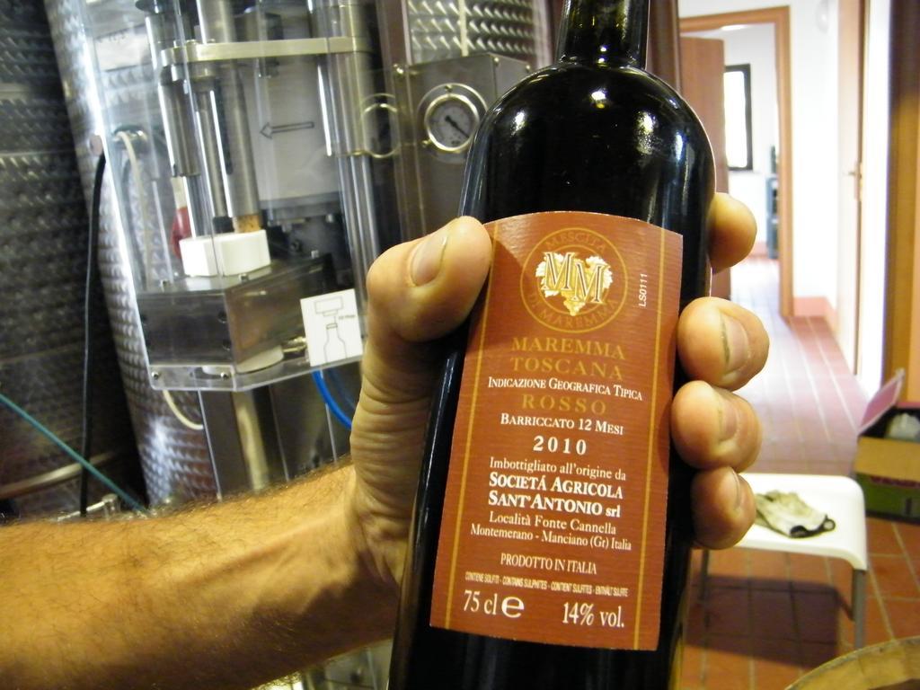 Agriturismo Sant' Antonio مانشانو المظهر الخارجي الصورة